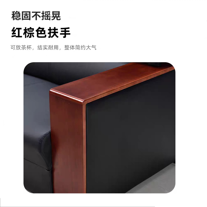 怡安然 单人位沙发 95*80*85cm 个高清大图