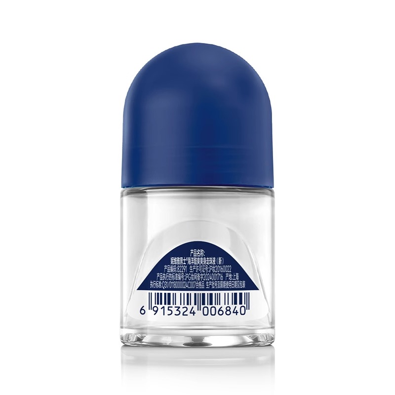 妮维雅NIVEA走珠止汗露 男士海洋酷爽12ml 长效爽身抑汗高清大图