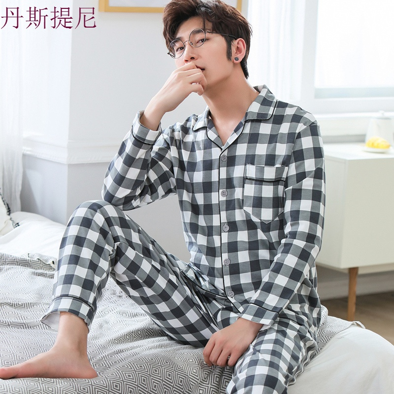男士睡衣长袖纯棉青年薄款春秋季全棉中年秋冬睡衣男夏家居服套装