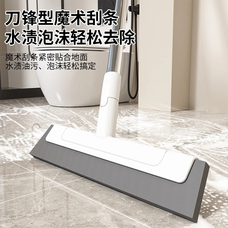 妙洁 套扫 4023 扫把簸箕组合 单套装高清大图