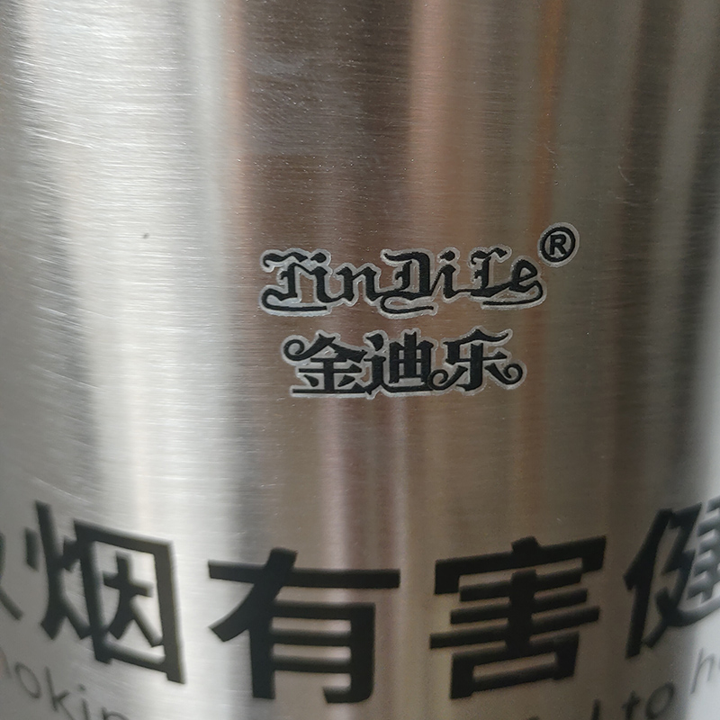 金迪乐不锈钢烟灰柱灭烟柱烟灰垃圾桶高清大图