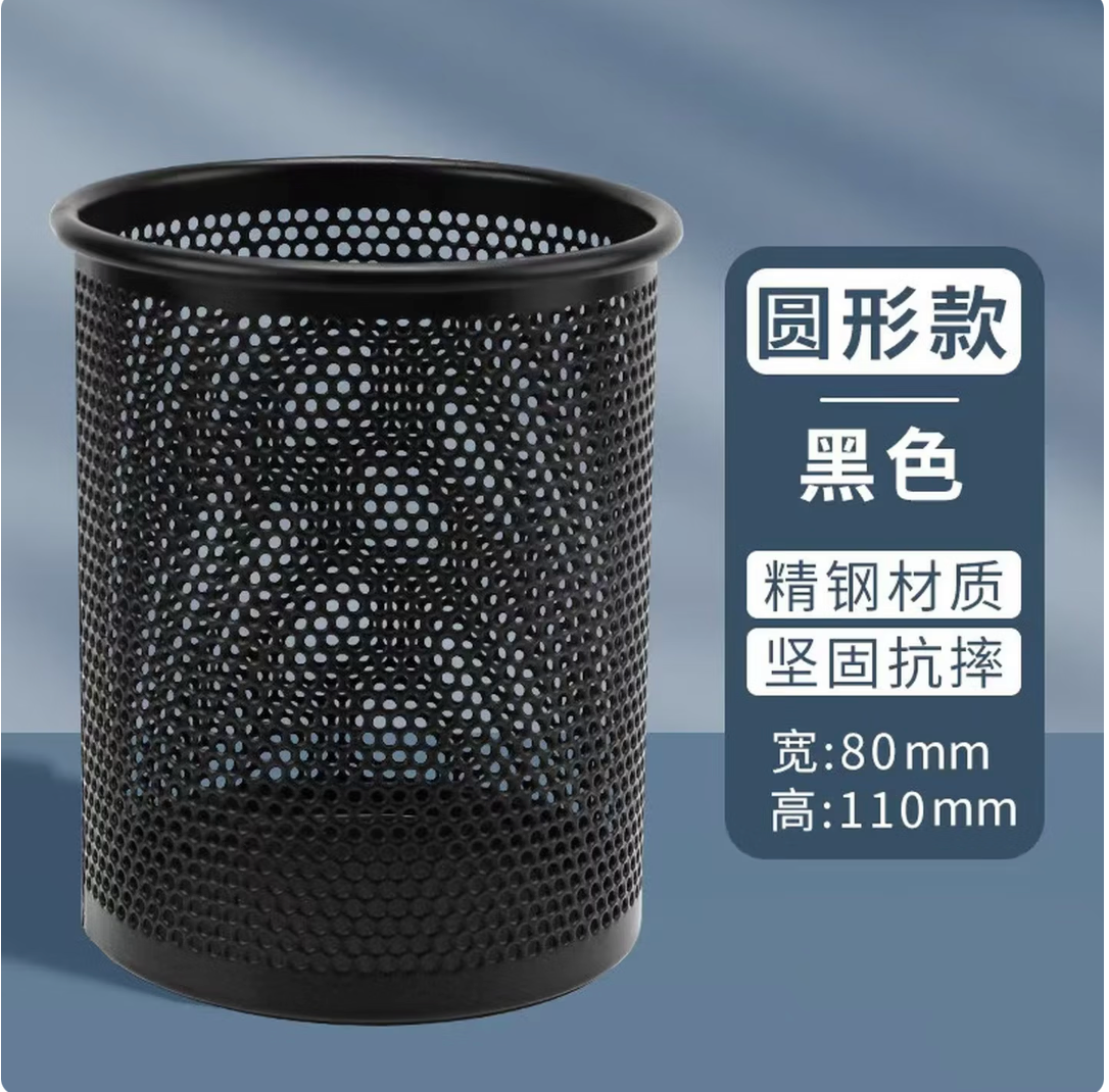 晨光笔筒ABT98403高清大图