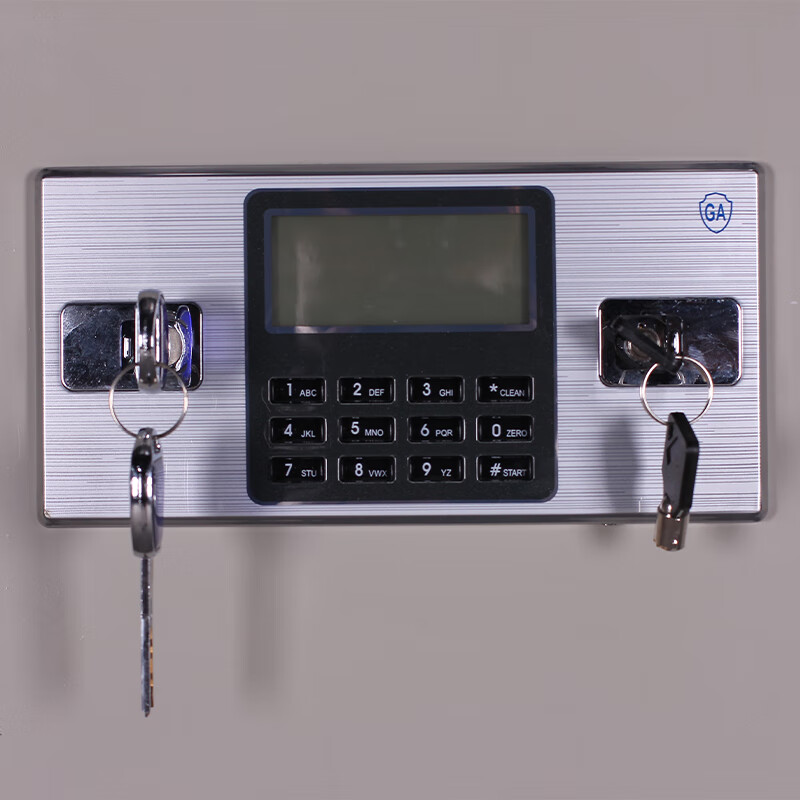 合祥源 防磁柜三抽 含电子密码锁 525*480*750mm QX-WJG80 组高清大图