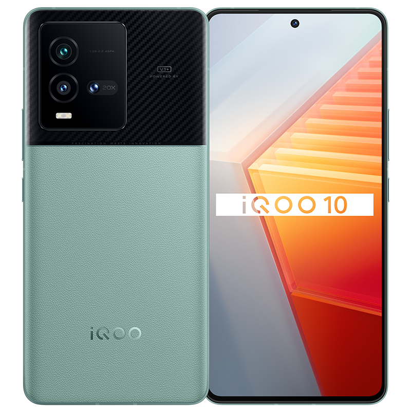 iQOO 10 5G新品 12+256G 曼岛特别版 第一代骁龙8+ 增强版LPDDR5 自研芯片V1+ 120W超快闪充 屏下双控压感 立体双扬声器 E5超视网膜屏