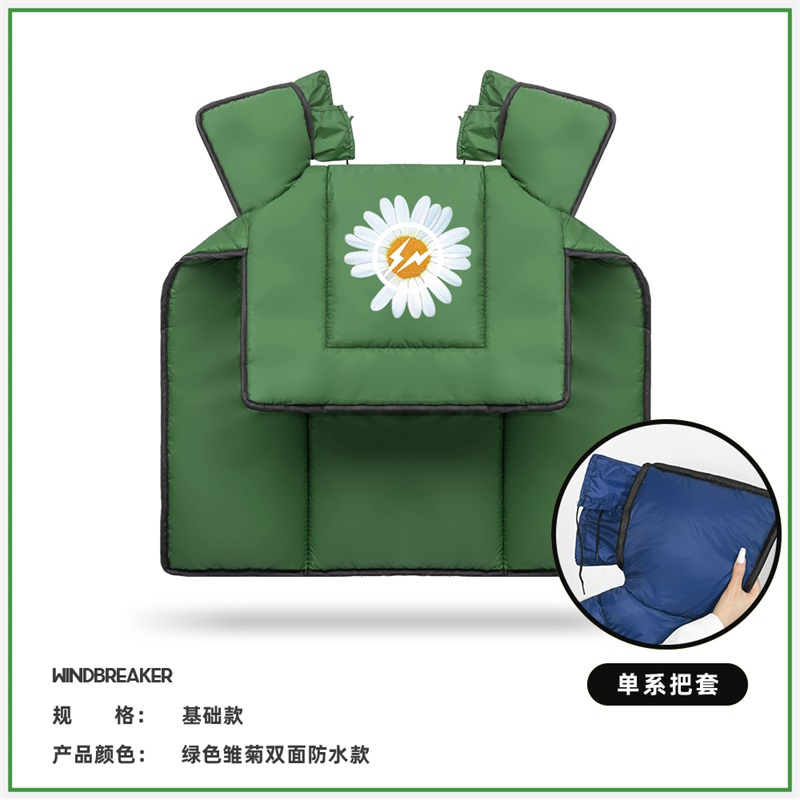 淘尔杰/TAOERJ电动车挡风被冬季保暖加绒加厚防雨踏板摩托车冬季挡风罩