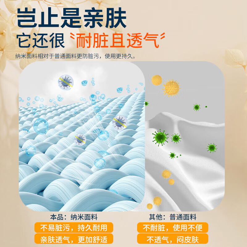 和正(HEZHENG) 眼部按摩器HZ -QNA-8