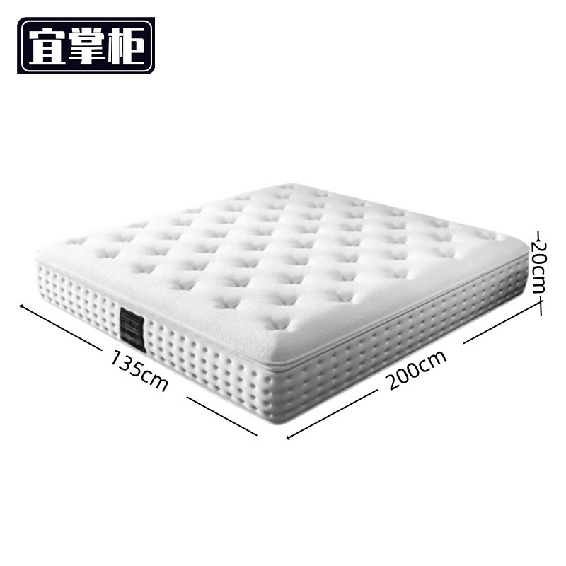 宜掌柜 床 垫高清大图