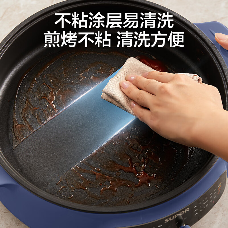 苏泊尔 煎烤烙煮多功能 30cm大烤盘 60mm加深烤盘 1400W大火力 火力可调 多功能锅JT30A20高清大图