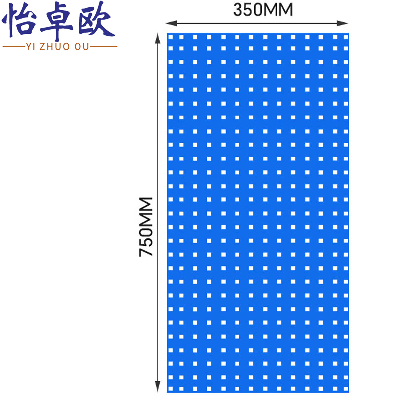 怡卓欧壁挂收纳架75*35cm个高清大图