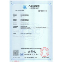 美的空调KFR-35GW/BDN8Y-XT200(1)A CZ 1.5匹新1级变频冷暖挂壁式空调