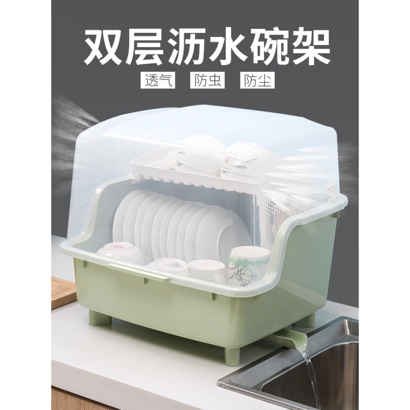 碗柜经济型碗盘杯子沥水架家用大透气防尘放碗碟架塑料厨房收纳架收纳层架 三维工匠高清大图