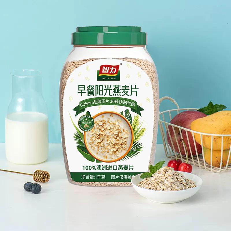 智力早餐阳光燕麦片1000g 原味无蔗糖易泡免煮即食谷物罐装桶装营养早餐