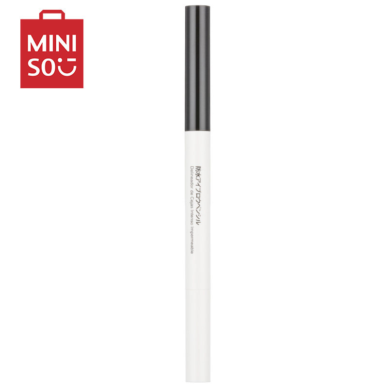 名创优品(miniso) 随色密尚防水眉笔带扫眉毛刷女灰棕色初学者[灰色]