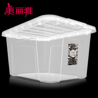美丽雅 家用卧室衣柜衣物整理收纳箱pp透明材质塑料魅惑手提收纳箱38L