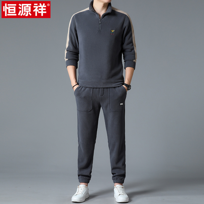 恒源祥秋冬季男士加绒加厚休闲运动套装摇粒绒卫衣卫裤抓绒两件套高清大图