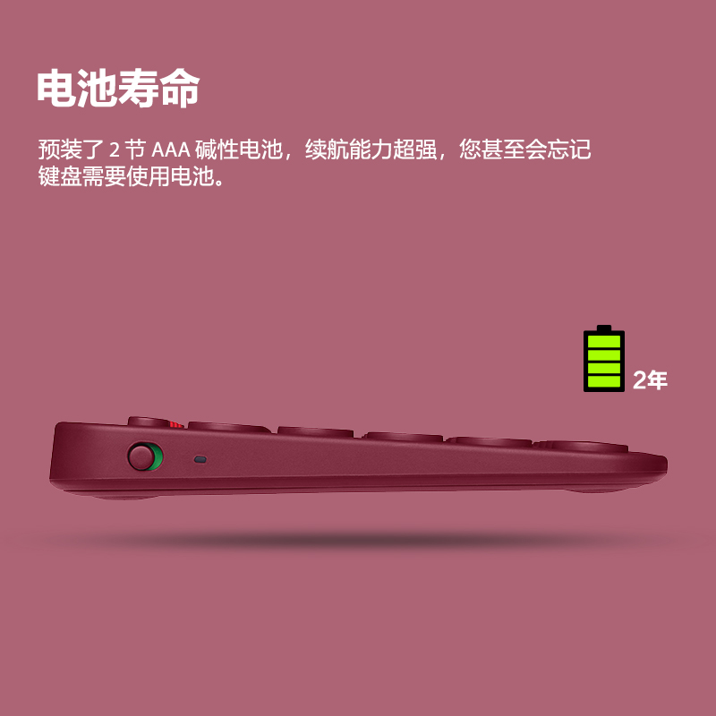 罗技K380无线蓝牙键盘ipad平板手机笔记本电脑办公高清大图