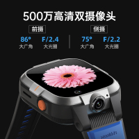 小寻AI学习手表Y2宝石蓝 移动联通电信全网通4G前后双摄视频通话GPS定位防水家庭群聊移动支付中小学生通用AI互动学习