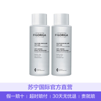 [深层清洁 ]FILORGA 菲洛嘉 赋活卸妆 精华液 2瓶装 400ml*2 温和卸妆 800ml