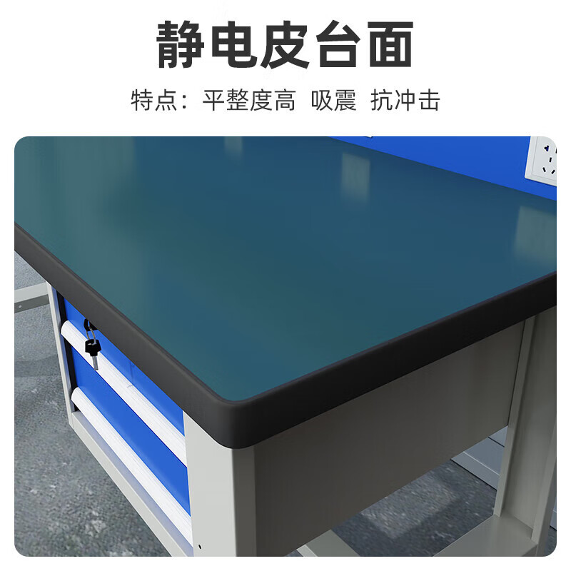 锦北重型防静电工作台操作台车间多功能钳工检验台1.5米偏抽柜+双挂板高清大图