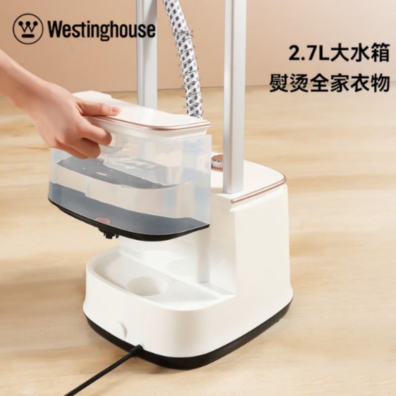 手持立式蒸汽挂烫机家用小型电熨斗熨衣烫衣机WGTS17高清大图
