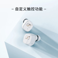 森海塞尔(Sennheiser)CX400BT 真无线无线蓝牙音乐耳机 入耳式 卓越音质 蓝牙5.1 20小时电池续航