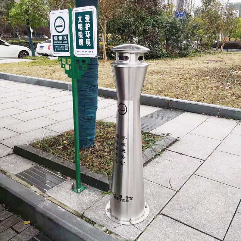 鑫缇乐 不锈钢烟灰柱可定制 ¢250*H1080mm JH