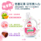 立白全效馨香洗衣液1.5kg*2瓶+大师香氛洗衣液100g*3袋持久留香护色洁净柔顺护衣