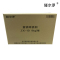 娅尔罗 重锈除锈剂 ZX-10 1kg 桶