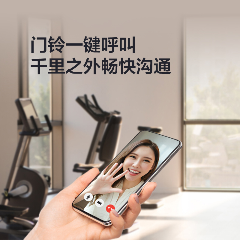 TCL指纹锁X7M智能锁猫眼可视防盗门智能门锁密码锁家用防盗电子锁支持NFC开门可视频通话X7M