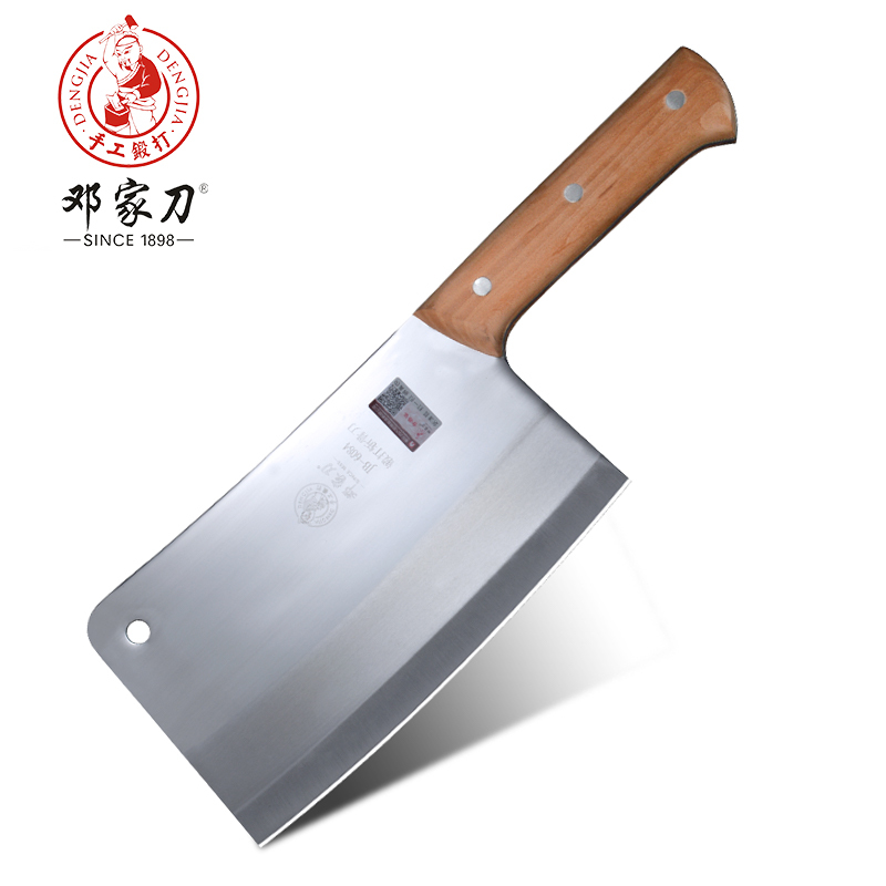 邓家刀锻打重大骨刀斩骨刀斩骨刀 JB-6084加厚斩肉骨头大骨专用骨刀菜刀家用商用刀具