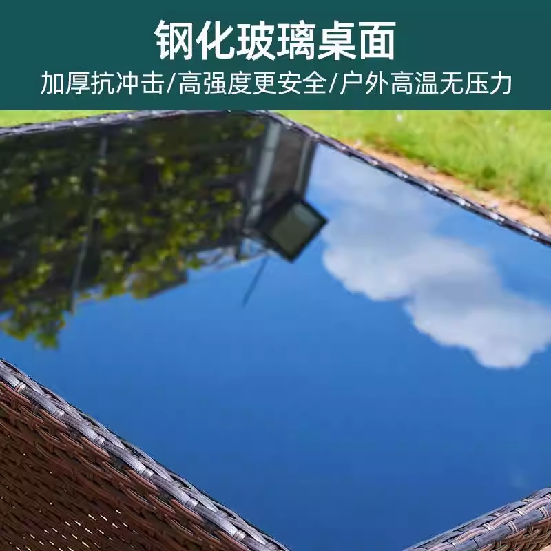 户外休闲藤桌 单桌高清大图