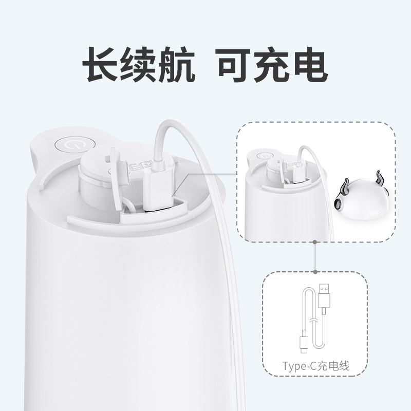 蓝月亮 清甜樱花太空牛自动洗手机(泡沫型)洗手液机 智能感应