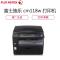 富士施乐 (Fuji Xerox)CM118WA4彩色一体机加DocuWorkes CenterWare软件
