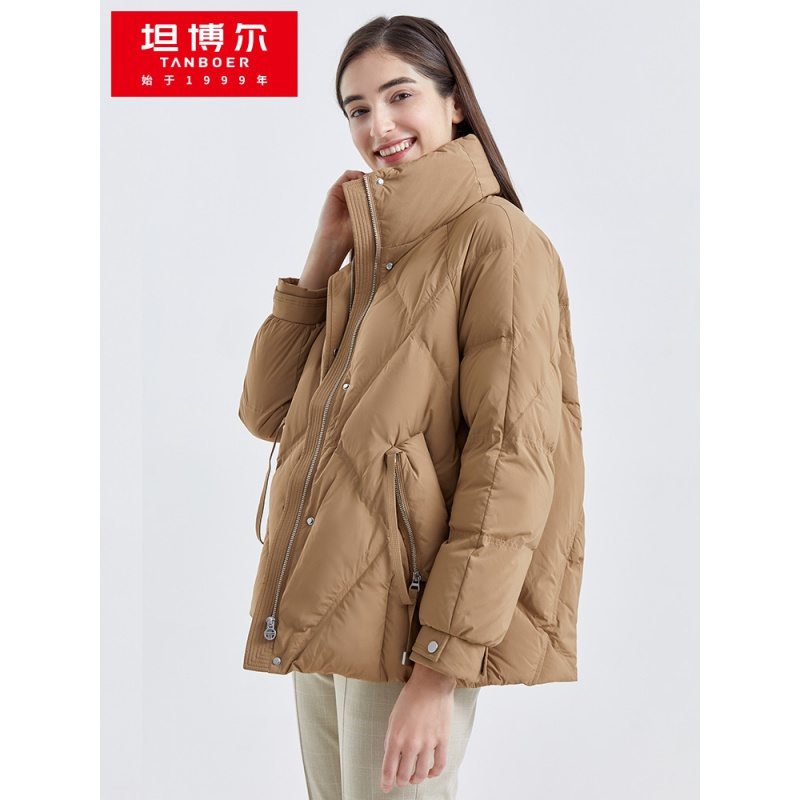 坦博尔tanboer女士羽绒服