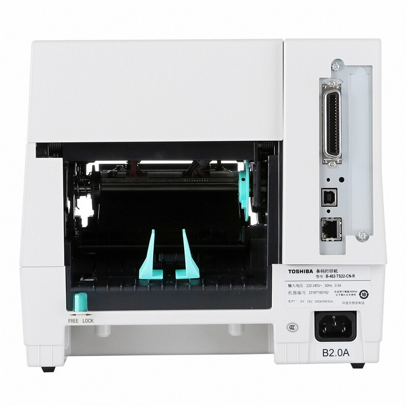东芝 TOSHIBA B-462-TS22-CN-R条码打印机