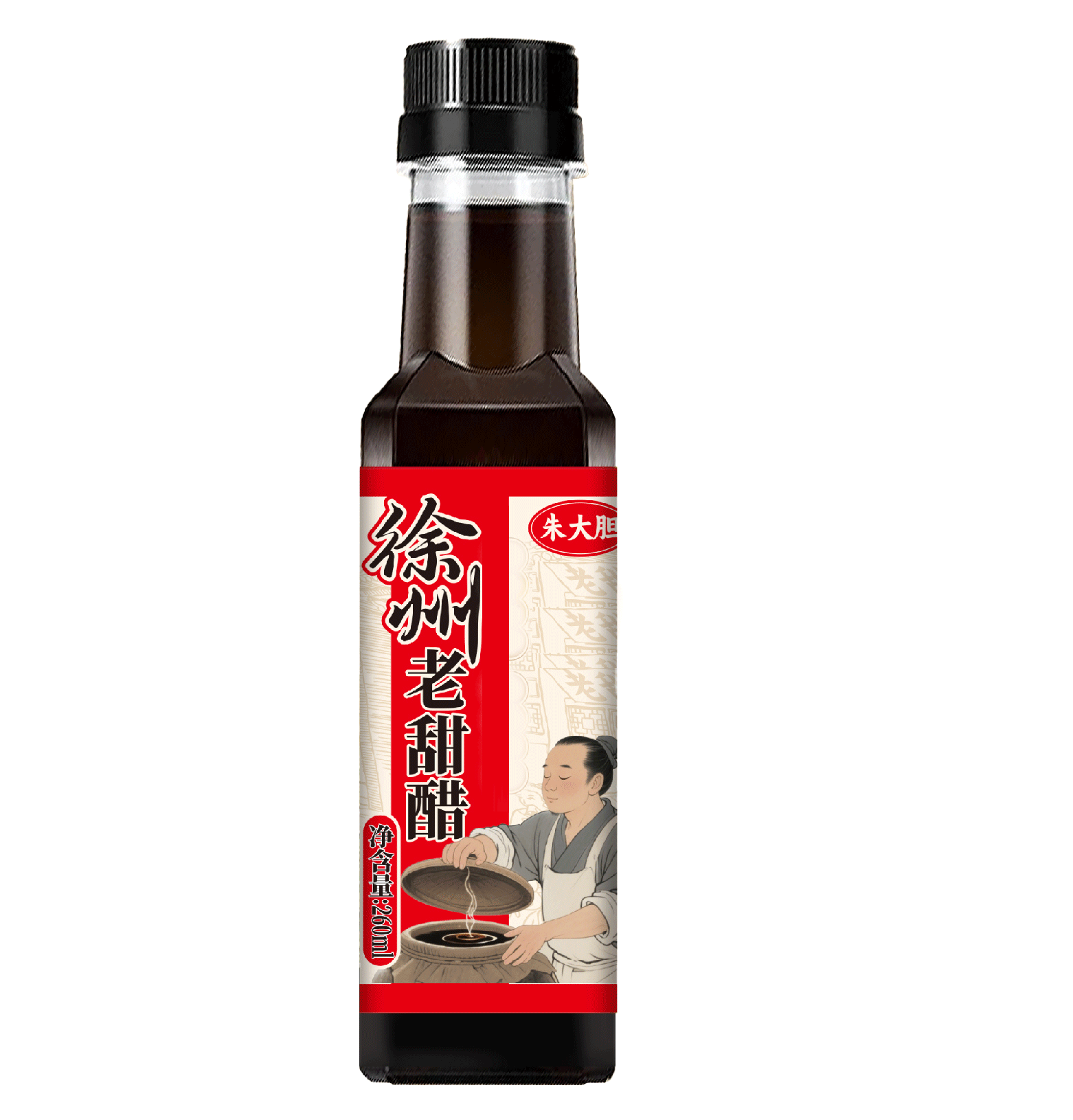 【3瓶7.9】徐州烧烤甜醋260ml烧烤醋汁蘸料米醋凉拌汁甜醋汁凉拌菜调味酿造食醋