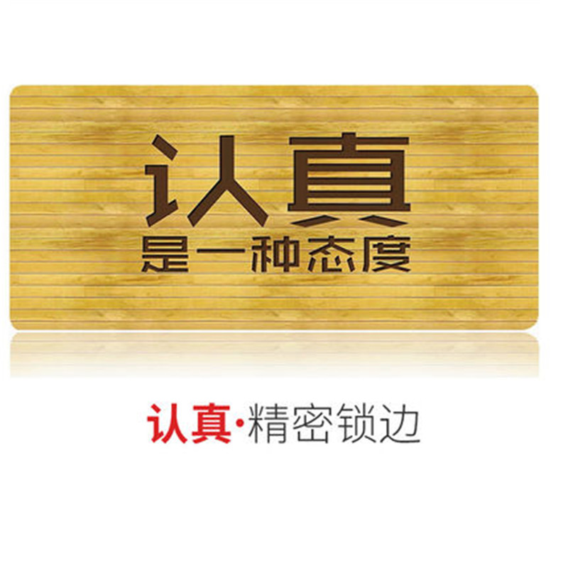 游戏超大大号鼠标垫女锁边可爱女生动漫小号加厚笔记本电脑书桌垫办公桌垫学生键盘胶垫[默认发30*80*0.2狮子图案]高清大图