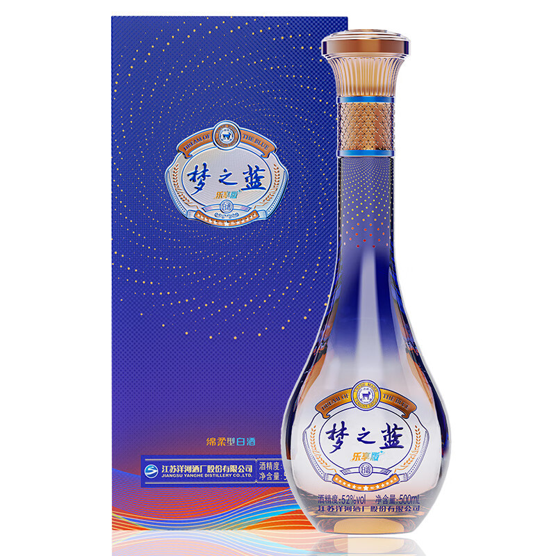 洋河 梦之蓝乐享版 口感绵柔浓香型 52度 500mL 2瓶 乐享版 双支装