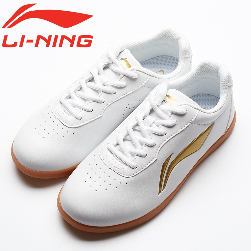 李宁太极鞋男款牛筋底八段锦练功鞋武术鞋女款夏天训练鞋太极拳鞋
