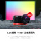 Insta360 ONE R 徕卡版 夏日水世界礼盒(徕卡主机+徕卡潜水壳+120cm自拍杆)运动相机全景相机运动摄像机