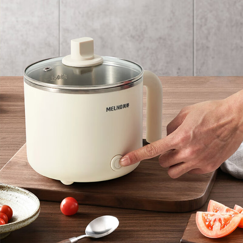 美菱(MELNG) MT-LC1501 多功能电煮锅 1.2L 米白色高清大图