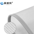 豪派伦防蚊门帘单丝平方米