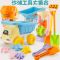 铲子6件套 儿童沙滩玩具决明子宝宝戏水玩沙套装男孩大号沙漏挖沙铲子桶工具