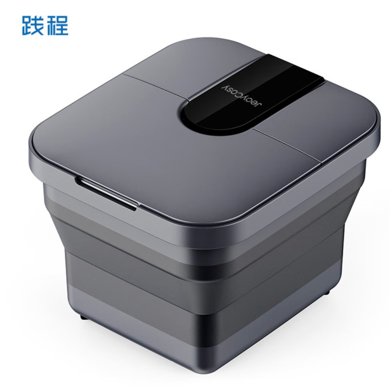 JeoyCosy践程家用折叠足浴盆按摩洗脚盆电动加热恒温足疗泡脚桶 V711高清大图