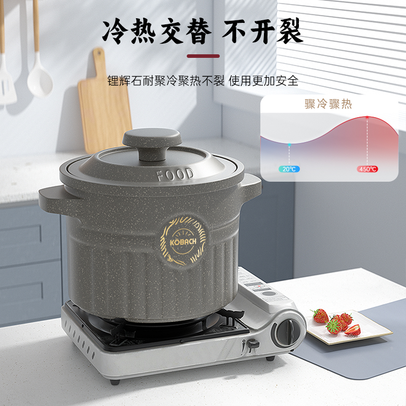 康巴赫匠心一陶瓷煲3.5LLPB-JXYT3500高清大图
