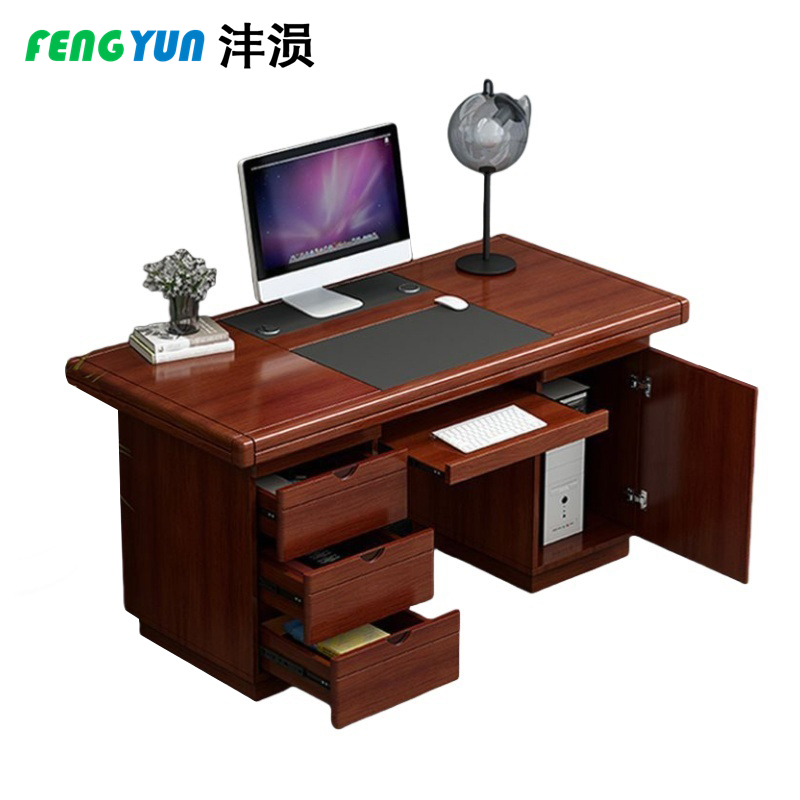 沣涢 办公桌 员工电脑桌 1.6米 个高清大图