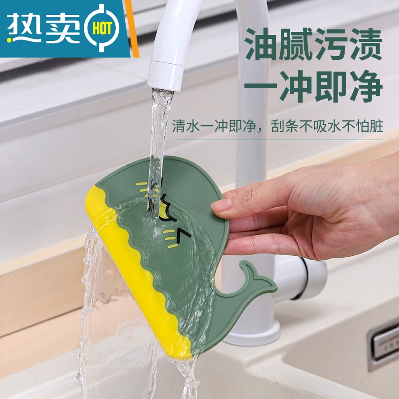 敬平迷你小刮水器刮玻璃洗手台浴室卫生间清洁刷板镜子洗手台除雾铲子 绿色两个装擦玻璃器高清大图