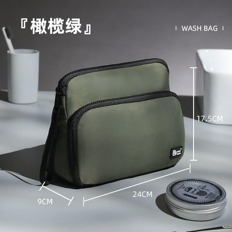 洗漱包男士出差旅行小收纳包男便携式小号出行新款高端化妆袋 橄榄绿