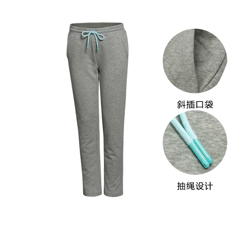 李宁(LI-NING) 16春秋 女装 女运动生活卫裤运动长裤AKLL116-1