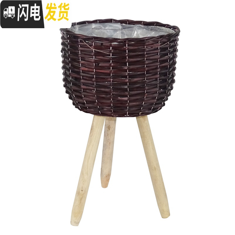 三维工匠落地柳编花盆创意藤编花架田园手工编织编花篮绿植客厅装饰摆件 黑色中号(不带木腿) 大花盆容器